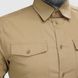 UATAC Shirt President Line Beige | L