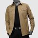 UATAC Shirt President Line Beige | S