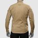 UATAC Shirt President Line Beige | S