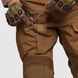 UATAC Gen 5.6 Combat Pants with kneepads S | Coyote