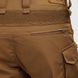 UATAC Gen 5.6 Combat Pants with kneepads S | Coyote