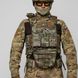 Combat shirt UATAC Gen 5.3 Multicam STEPPE brown S