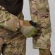 Combat shirt UATAC Gen 5.3 Multicam STEPPE brown S