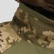 Combat shirt UATAC Gen 5.6 Pixel | XS