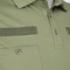 Polo UATAC Military Olive S