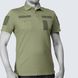 Polo UATAC Military Olive S