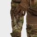 Combat shirt UATAC Gen 5.6 Multicam Original Coyote | XS