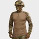 Combat shirt UATAC Gen 5.6 Multicam Original Coyote | M