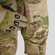 UATAC Gen 5.3 Combat jacket demi-season S | Multicam Original