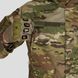 UATAC Gen 5.3 Combat jacket demi-season S | Multicam Original