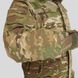 UATAC Gen 5.3 Combat jacket demi-season S | Multicam Original