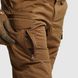 Tactical Pants Lite UATAC | Койот | XS