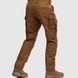 Tactical Pants Lite UATAC | Койот | XS