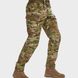 Tactical Pants Lite UATAC | Multicam Original | XS