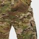 Tactical Pants Lite UATAC | Multicam Original | XS