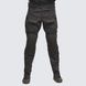 Tactical Pants UATAC Gen 5.4 with kneepads| XS | Black