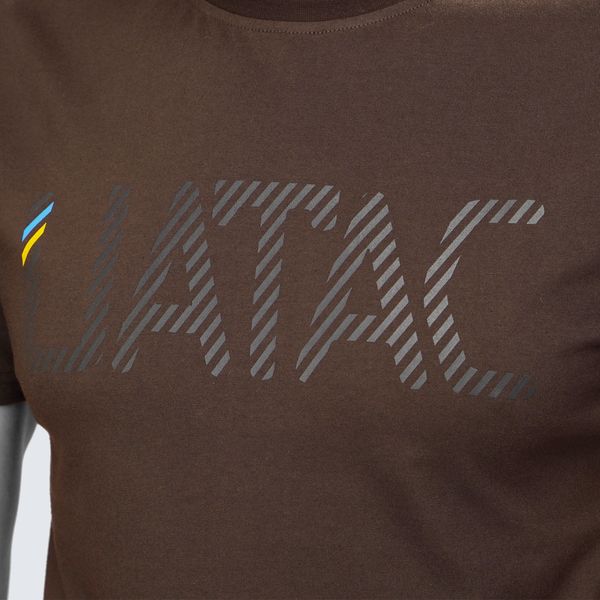 UATAC Summer T-Shirt Brown with print | S