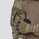 Combat shirt UATAC Gen 5.5 Multicam Original NYCO | S