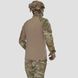 Combat shirt UATAC Gen 5.5 Multicam Original NYCO | XL