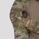 Combat shirt UATAC Gen 5.5 Multicam Original NYCO | XL