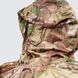 Raincoat Poncho Tent Gen II UATAC Multicam