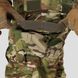 UATAC Gen 5.6 Combat Pants with kneepads | Multicam Original