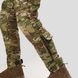 UATAC Gen 5.6 Combat Pants with kneepads | Multicam Original