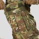 UATAC Gen 5.6 Combat Pants with kneepads | Multicam Original