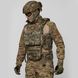 Combat shirt UATAC Gen 5.3 Multicam STEPPE beige S